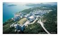 Hong Kong University of Science and Technology- HKUST Summer School