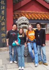 CIEE-Beijing: Intensive Chinese Language
