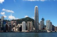 Hong Kong Polytechnic University- International Summer School