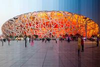 Tsinghua Summer School - Experiencing China