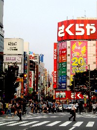 IES-Tokyo