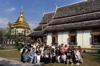 UMN: MSID - Human Rights in Thailand