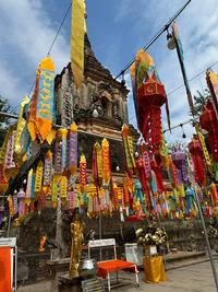 UMN: MSID - Human Rights in Thailand