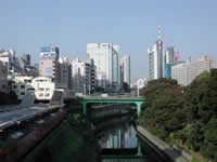 Ochanomizu University