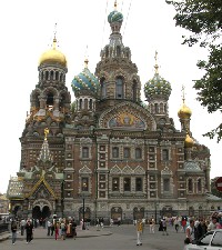 CIEE-St. Petersburg: Summer Russian Language