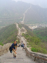 Tsinghua University: Two- Way Summer Research Internship