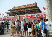 Tsinghua University: Two- Way Summer Research Internship