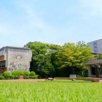 Nanzan University- Summer Japanese Program